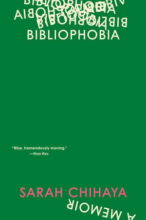 رهاب الكتب